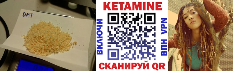 купить наркотик  Дно  Кетамин ketamine 