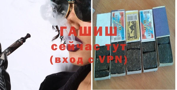спиды Медвежьегорск