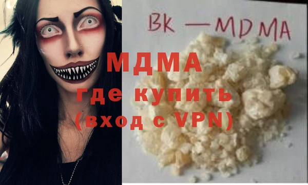 спиды Медвежьегорск