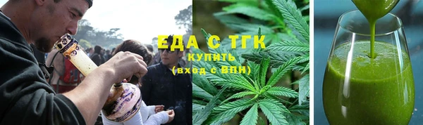 ешки Анжеро-Судженск