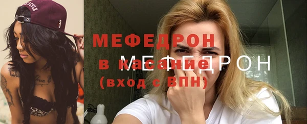 спиды Медвежьегорск