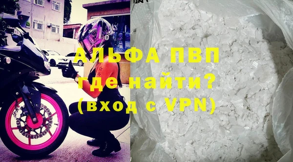 COCAINE Медногорск