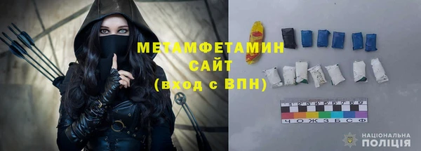 COCAINE Медногорск
