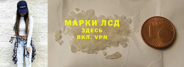 дмт Майский
