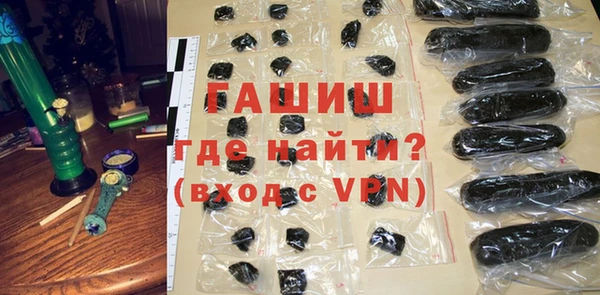 COCAINE Медногорск