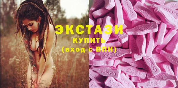 мдпв Аша