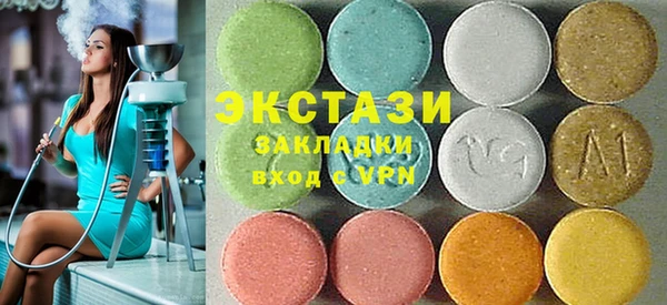 спиды Медвежьегорск