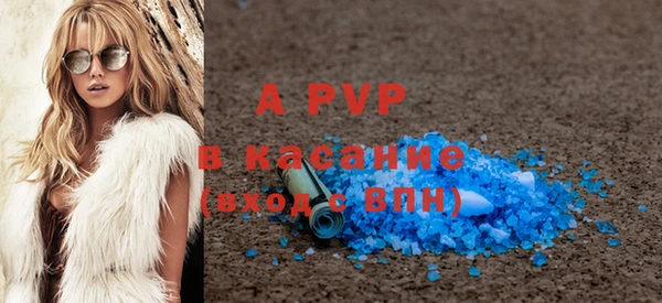 гидра Мегион