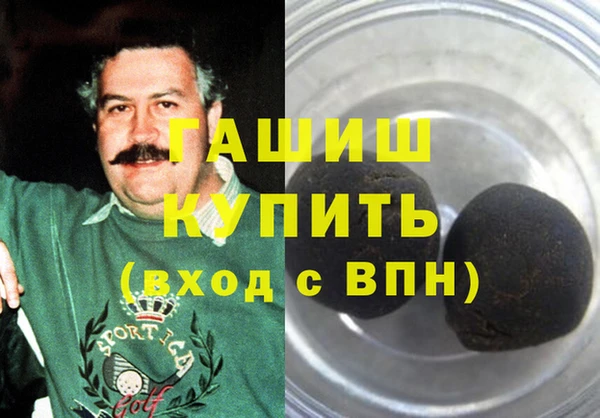 спиды Медвежьегорск
