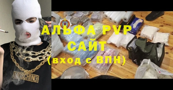 COCAINE Медногорск