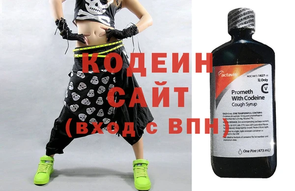 а пвп мука Апатиты