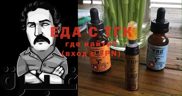 спиды Медвежьегорск