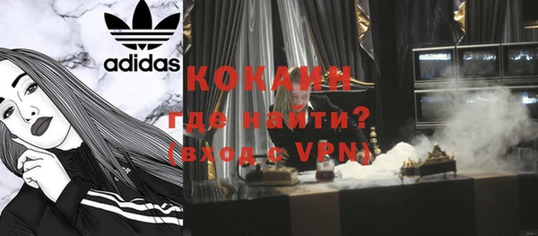 спиды Медвежьегорск