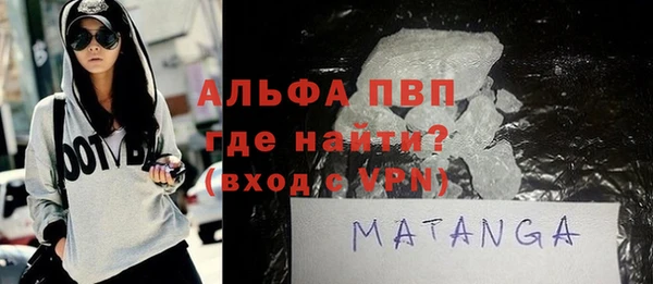 гидра Мегион