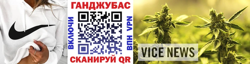 Бошки Шишки THC 21%  mega вход  Дно 